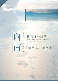 纸上谈兵百度百科