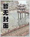 赛尔号y